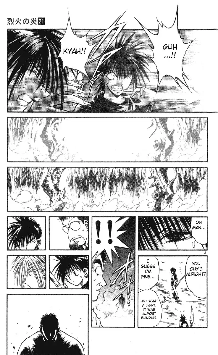 Flame of Recca Chapter 202 3